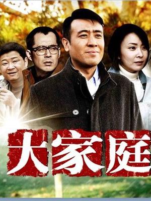 暗黑张景岚比特の搔痒无惨地狱[35P/1V/404MB]